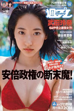 宁安如梦第40集免费观看